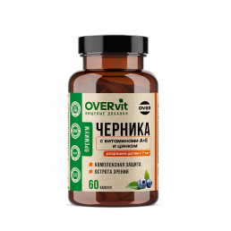 Овервит черника + витамин A + витамин E + цинк