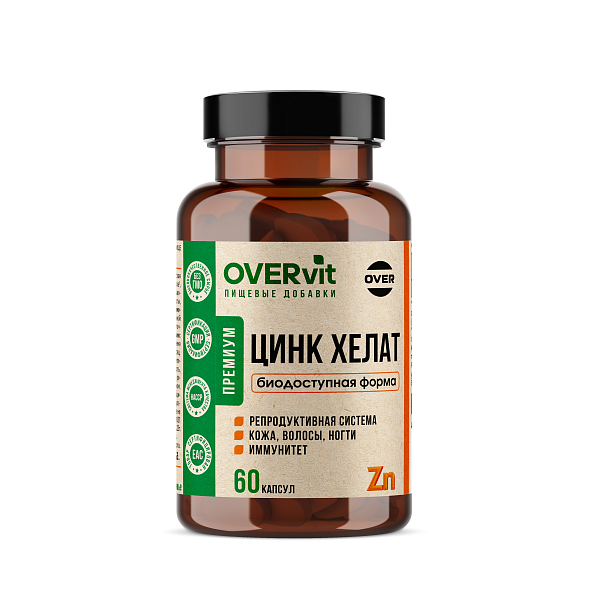 Овервит цинк хелат