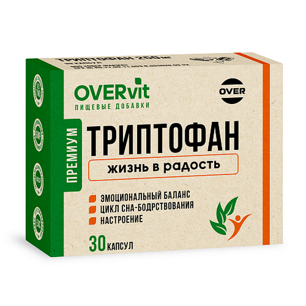 Овервит триптофан
