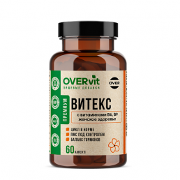 Овервит витекс с витаминами B6, B9
