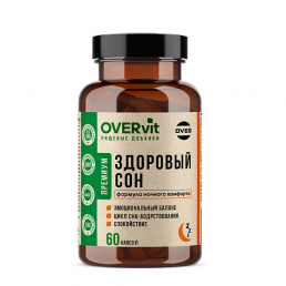 Овервит здоровый сон стрессовер