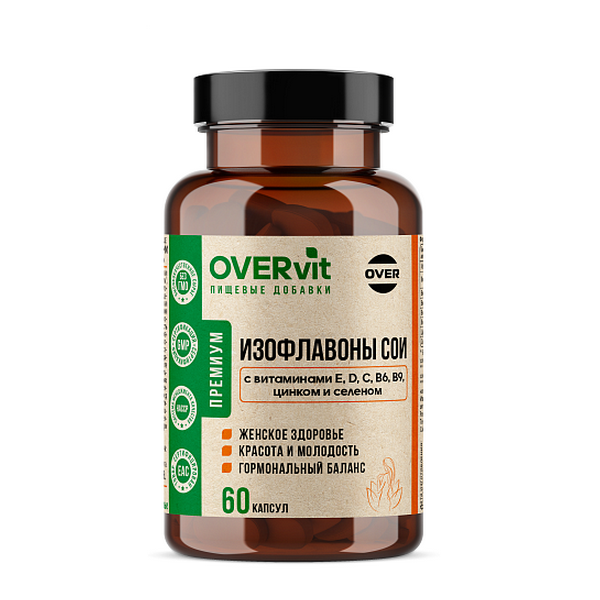 Овервит изофлавоны сои с витаминами E, D, C, B6, B9, цинком и селеном