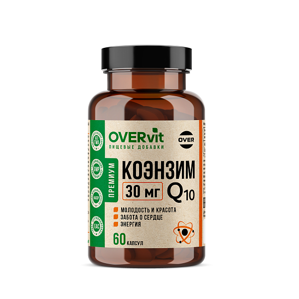 Овервит коэнзим Q10 30 мг