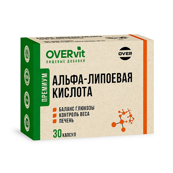 Овервит альфа-липоевая кислота 100 мг