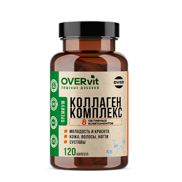 Овервит лифтинг комплекс для красоты и молодости