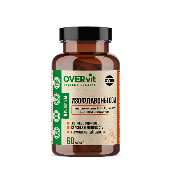 Овервит изофлавоны сои с витаминами E, D, C, B6, B9, цинком и селеном