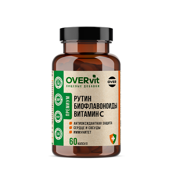 Овервит витамин C c биофлавоноидами и рутином