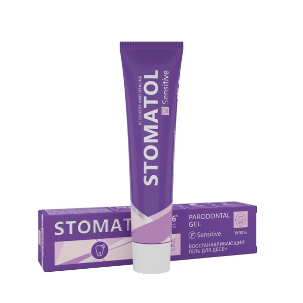 Стоматол (Stomatol) сенситив