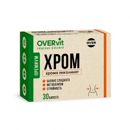 Овервит хром пиколинат