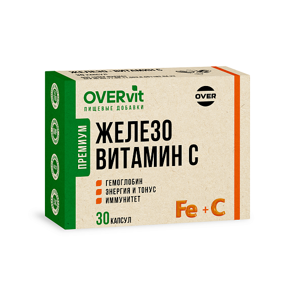Овервит железо + витамин C