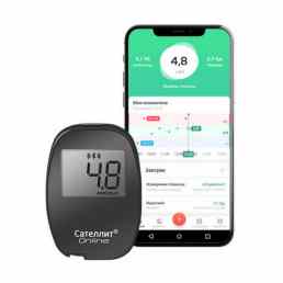 Сателлит онлайн