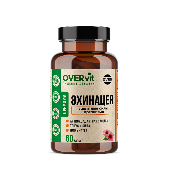 Овервит эхинацея
