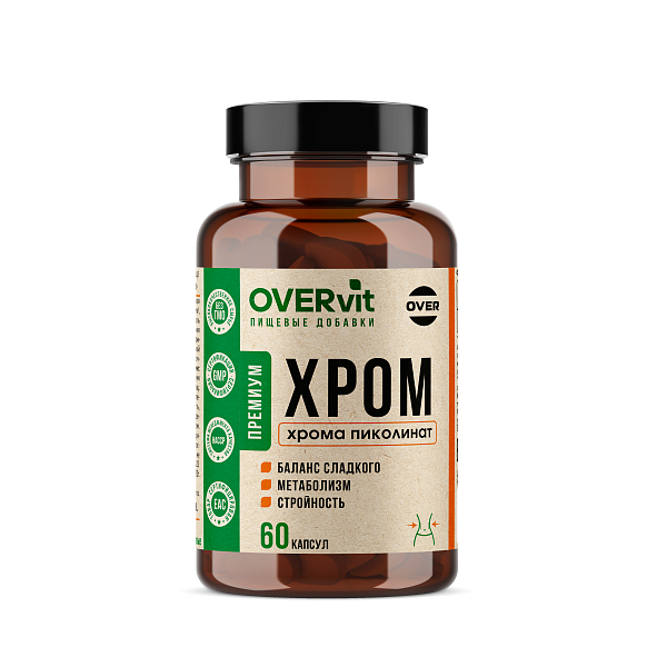 Овервит хром пиколинат