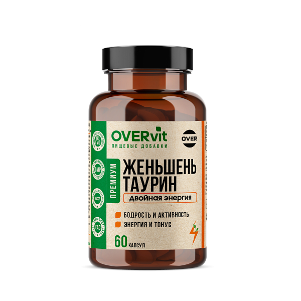 Овервит женьшень с таурином