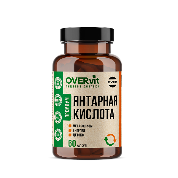 Овервит янтарная кислота 400 мг
