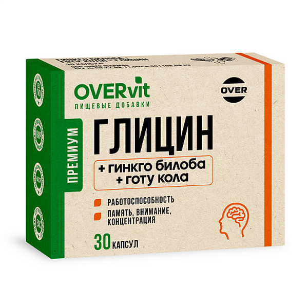 Овервит гинкго билоба + готу кола + глицин