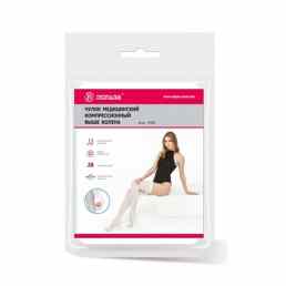 Компрессионные чулки 4002 I класс