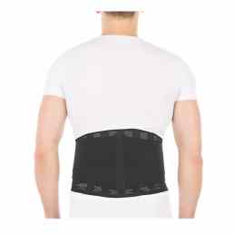 Корсет ортопедический Т.58.04