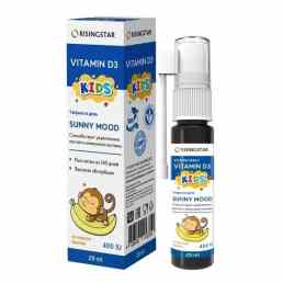 Витамин д3 иммуно кидс