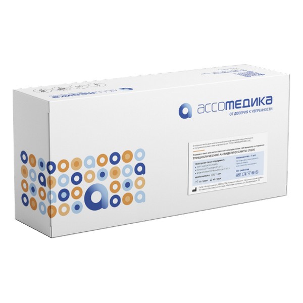 Экспресс-тест на скрытую кровь в кале ассомедика