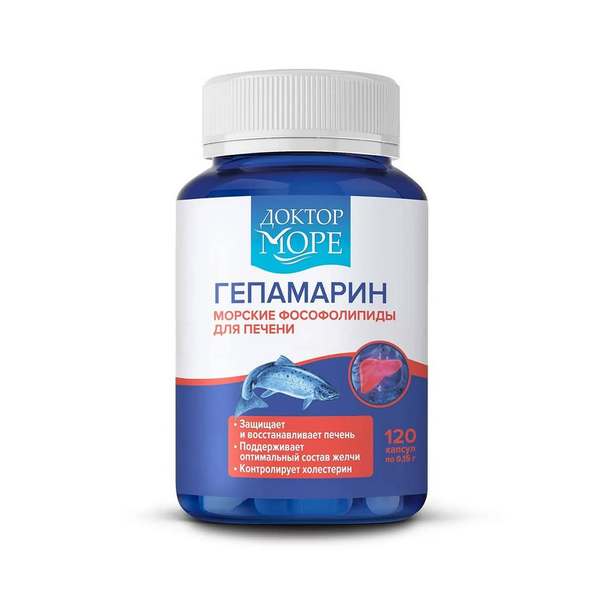 Доктор море гепамарин