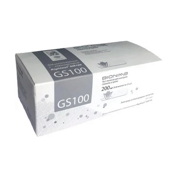 Bionime Rightest GS100