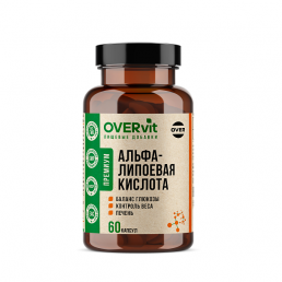 Овервит альфа-липоевая кислота 100 мг