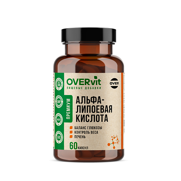 Овервит альфа-липоевая кислота 100 мг