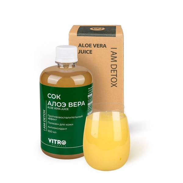 Сок алоэ вера
