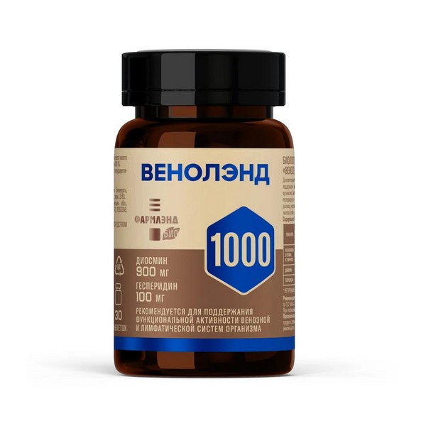 Венолэнд 1000