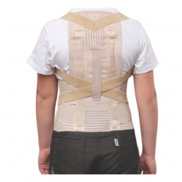 Prolife Orto ARC1161 корректор осанки детский