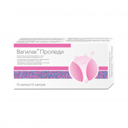 Вагилак проледи