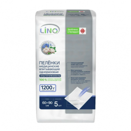 Lino