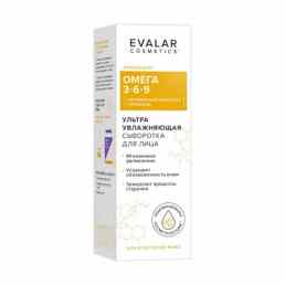 Эвалар (Evalar) омега 3-6-9