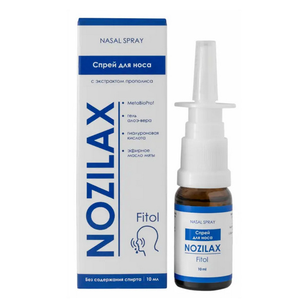 Нозилакс фитол