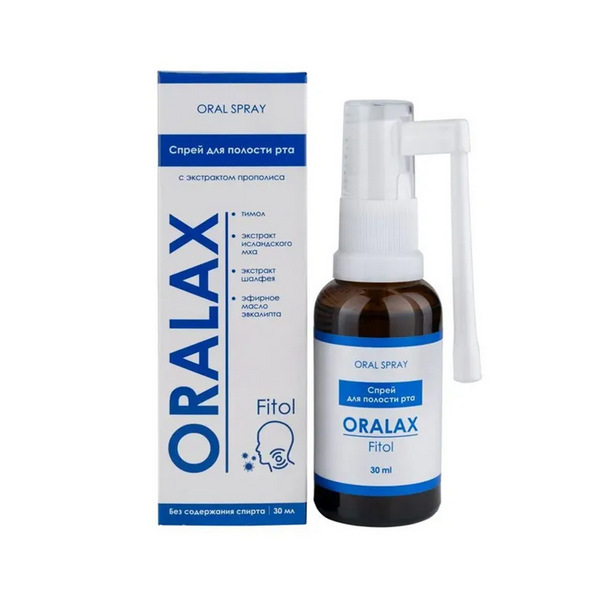 Оралакс Фитол
