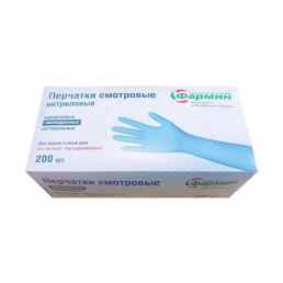 Перчатки медицинские неопудренные нестерильные