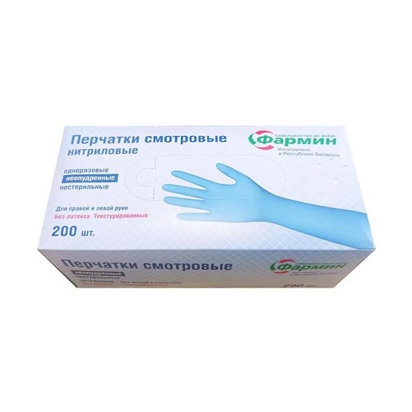 Перчатки медицинские неопудренные нестерильные