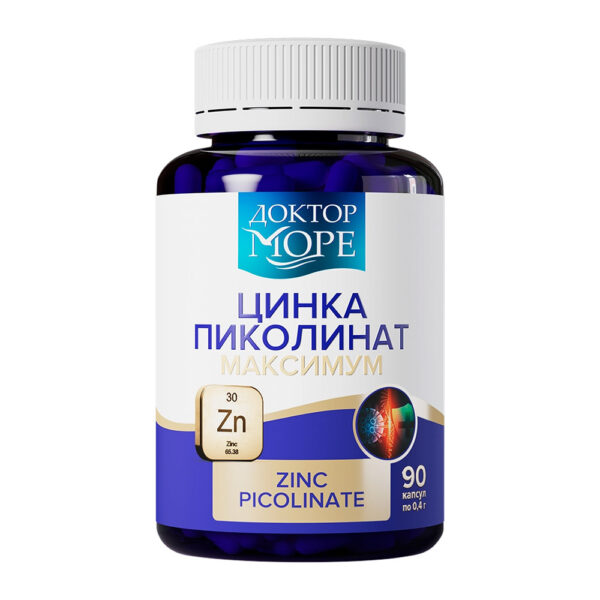 Доктор море цинка пиколинат