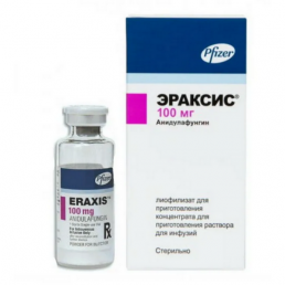 Эраксис