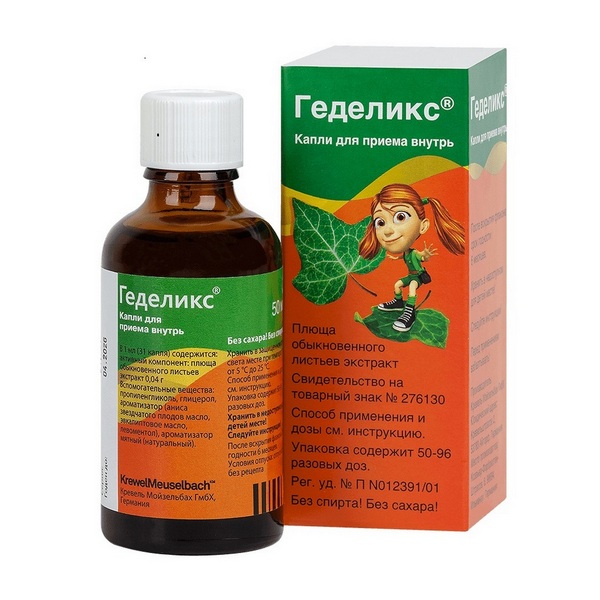 Геделикс капли