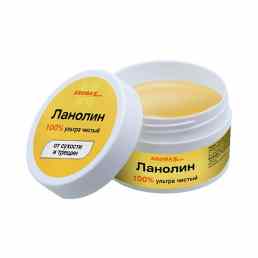 Ланолин aroma saules