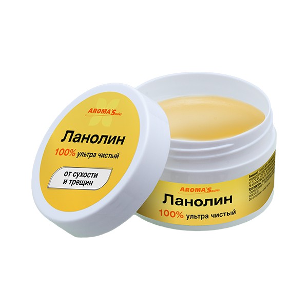 Ланолин aroma saules