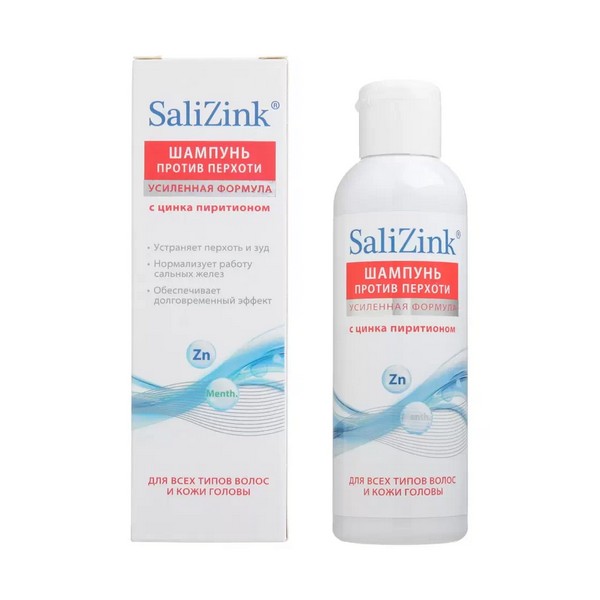 SaliZink