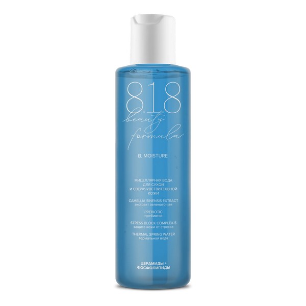 818 Beauty formula estiqe