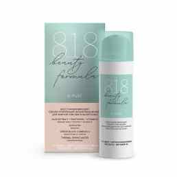 818 Beauty formula estiqe