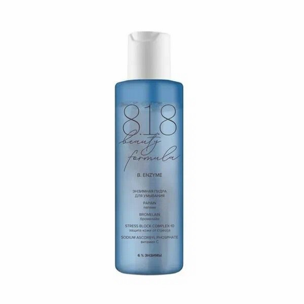 818 Beauty formula estiqe