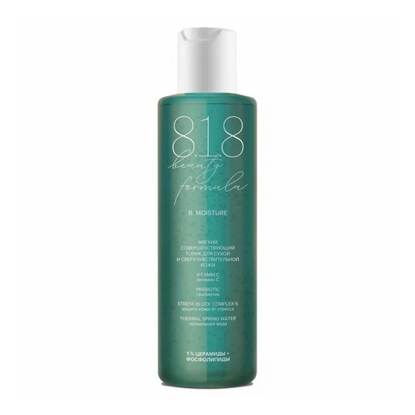 818 Beauty formula estiqe