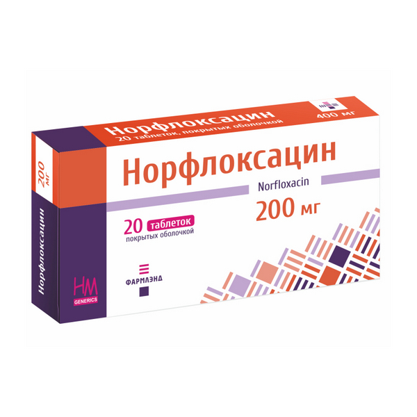 Норфлоксацин