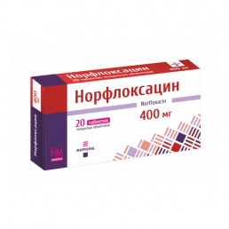 Норфлоксацин